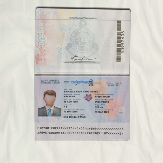 Malaysia passport psd template