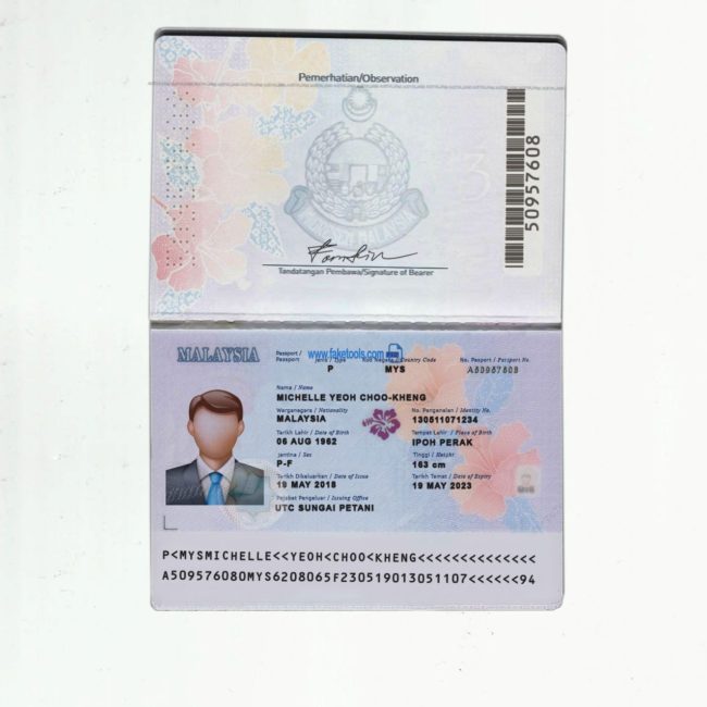 Malaysia passport psd template
