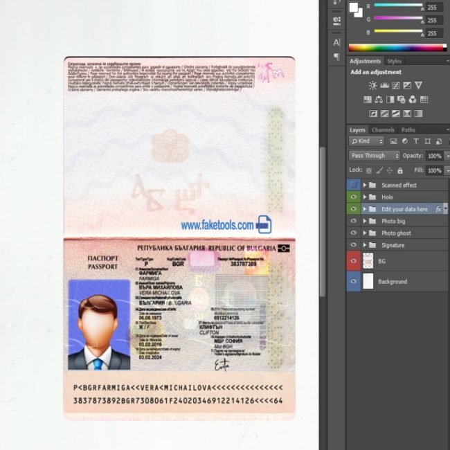 Bulgaria Passport psd template