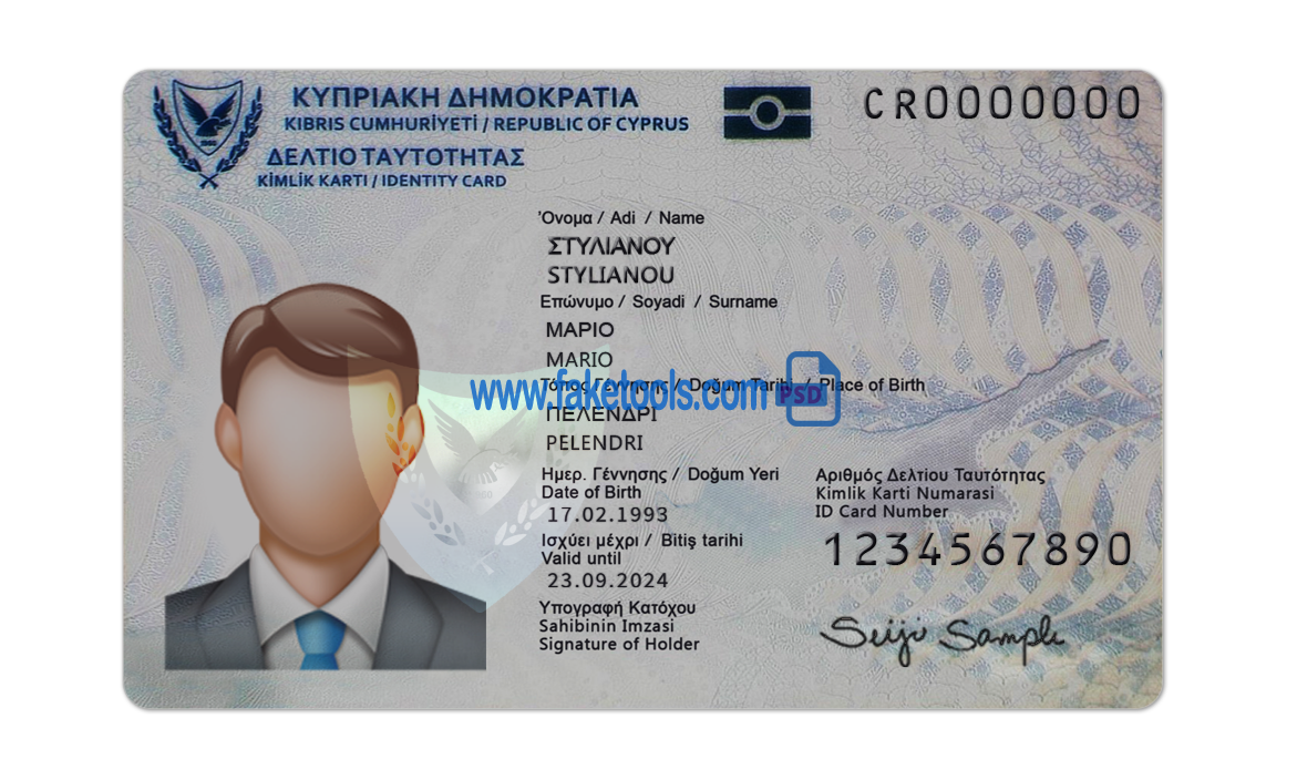 Cyprus ID Card Psd Template