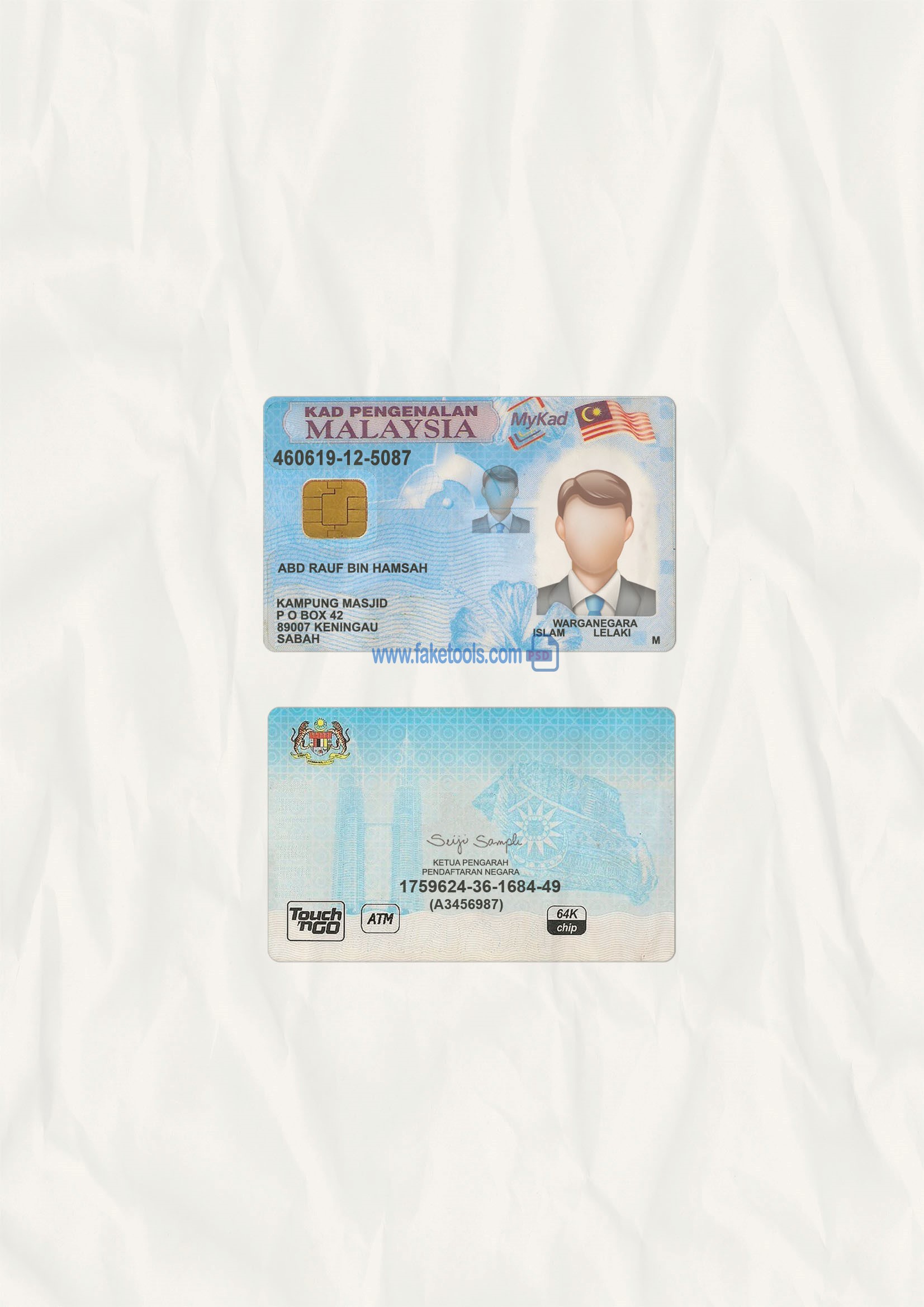 Malaysia ID Card Psd Template