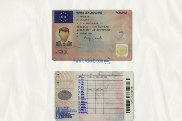 Romania (scan)